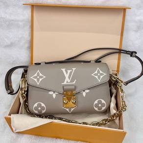 LV Tourterelle Creme Empreinte Pochette Metis Bag