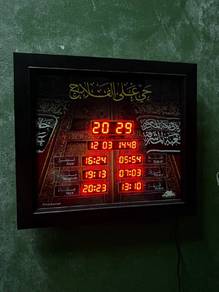 Jam Azan Al-Falah