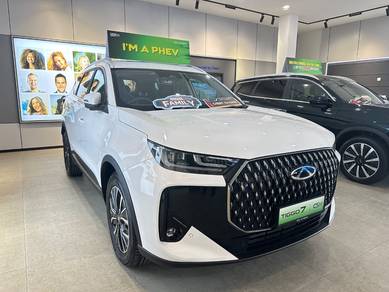 2026 Chery Tiggo 7 PHEV