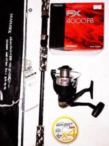 Shimano fx 4000 combo gachiri solid carbon rod
