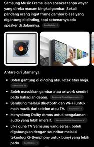 Samsung Music Frame
