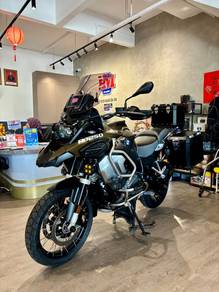 BMW R 1250 GS Adventure