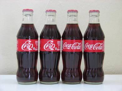 Coke Coca-Cola Smile Red Label Thailand Bottle