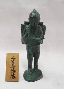 Statue of Kinjiro Ninomiya and Sontoku Ninomiya ca