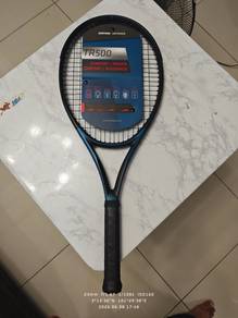 Decathlon Artengo TR500