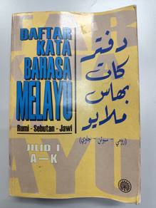 Daftar Kata Bahasa Melayu (old stock)