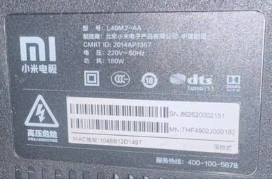 Xiaomi tv 49’