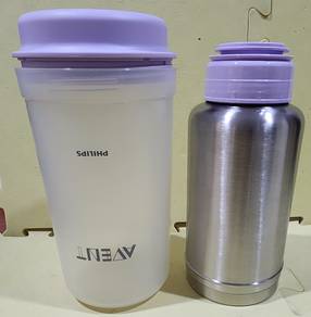 Philip Avent milk bottle thermal flask