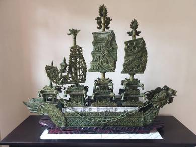 Jade Jadeite Chinese Ship - 翡翠玉石中国船