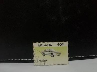 1985 Malaysia Stamp Proton Saga
