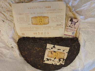 Pu-erh Tea