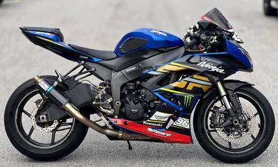 Kawasaki Ninja ZX-6R