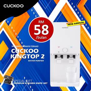 Penapis Air Cuckoo Bandar Sri Sendayan ZxW169
