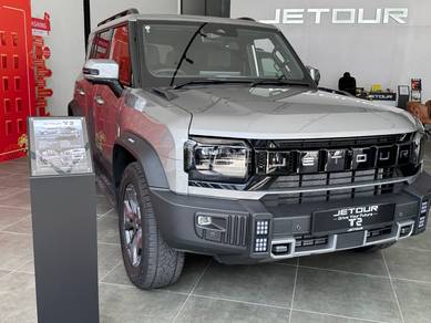 2026 Jetour T2