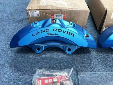 Range Rover defender brake defender accesories