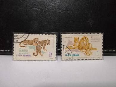 1964 Romania Stamp Tiger Lion Animals