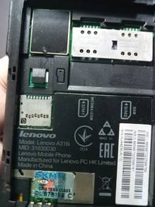 Lenovo A316i, LG-F160S, Vivo Y51