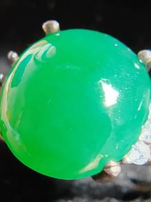 Ice Yang Green Natural Burma Jadeite Jade
