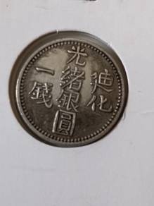 china Arabic coin