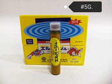 Ueno Bottle Yellow Powder Aquarium Fish 5gram Ikan