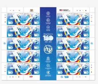 Mint Stamp Sheet 160th ITU Malaysia 2025