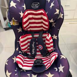 BABY Car Seat – SELAMAT & FLEXIBLE!