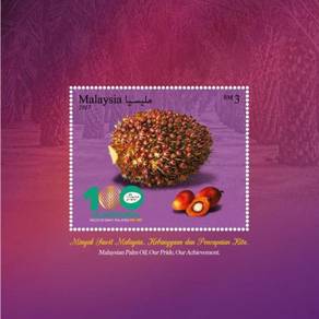 Miniature sheet 100th Anniversary Oil Palm 2017
