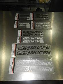 Mugen Sticker A Set FL5 FK8 GK5 FD2 GE8 EK9 EG6
