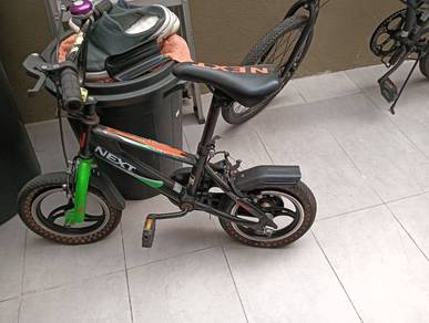 Bicycle for Kids