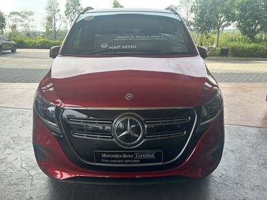 2025 Mercedes Benz EQV 300 AVANTGARDE
