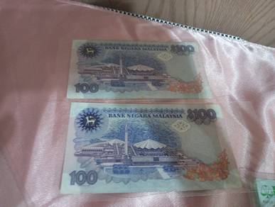 malaysia Siri 5 version money paper 100ringgit
