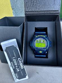 Gshock SB2