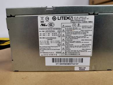 power supply patch panel