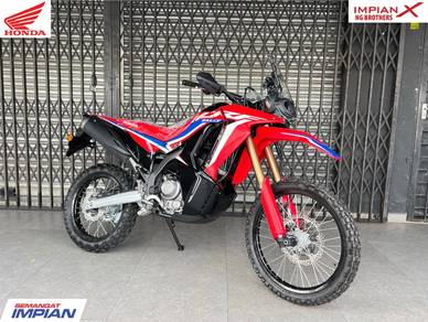 Honda CRF250 Rally