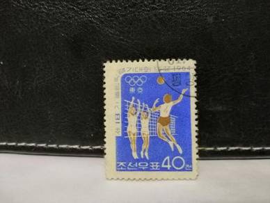 1964 Korea Stamp Olympic Games Tokyo, Volleyball