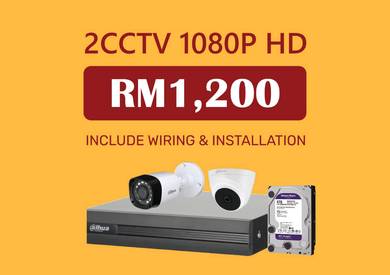 Supply & Install CCTV, Door Access, Intercom, Unif