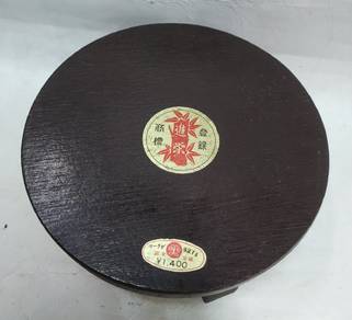 Japan Style Round Matte Wooden Rotating Vase Base