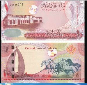Bahrain 1 dinar 2008 - Pick 26 unc