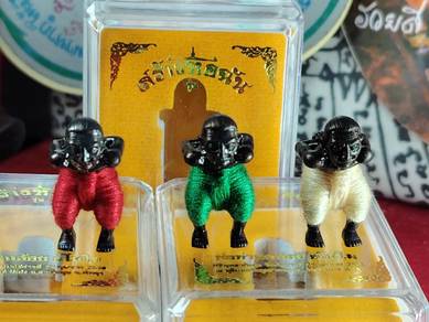 Hunpayung 1 set