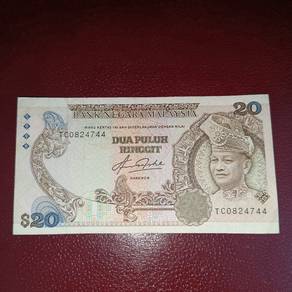 Malaysia 5th Series Rm20 Banknote 