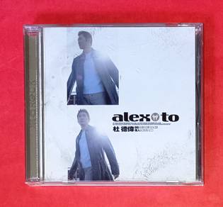 ALEX TO 杜德偉 - 99 LOVER 99 情人 VCD VIDEO Cd