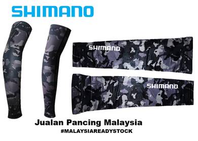 SHIMANO 2021 CAMO QUICK DRY ANTI UV Sleeve