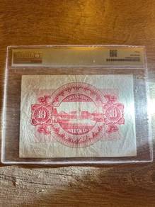 Sarawak old money