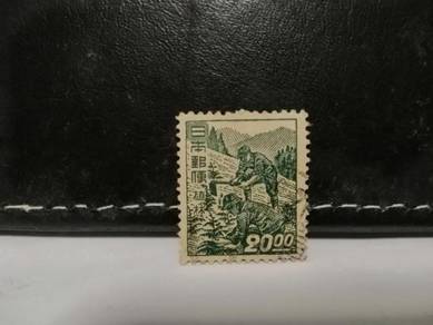 1948 Japanese Stamp Planting Tree