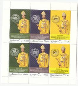 Mint Setenant Sheet Sultan Terengganu 2024