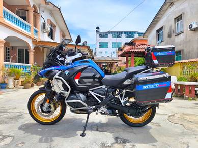BMW R 1250 GS Adventure