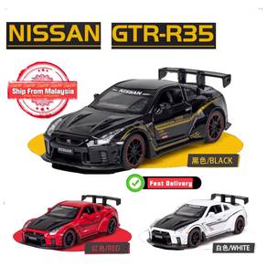 1:32 Nissan Skyline GTR R35 Racing Car Alloy Model