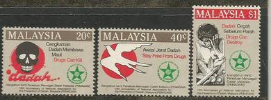 Mint Stamp Pemadam Malaysia 1986 toning