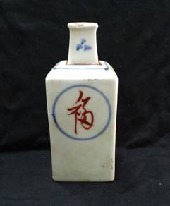 Vintage Japanese Porcelain Blue White Floral Decor
