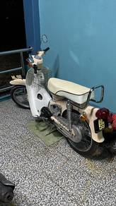 Honda C70